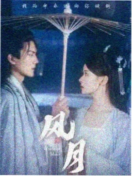 请回答1988