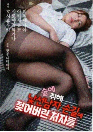 以你的心诠释我的爱