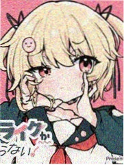 蜂蜜与四叶草